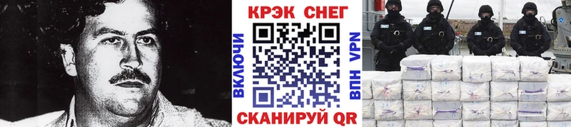 Купить Гашиш Амфетамин Меф мяу мяу Кокаин СОЛЬ Сясьстрой
