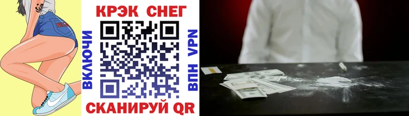 COCAIN Боливия  Купить  Сясьстрой 
