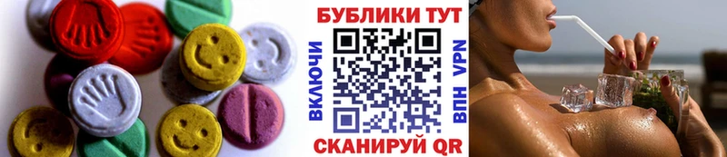 ЭКСТАЗИ TESLA Сясьстрой