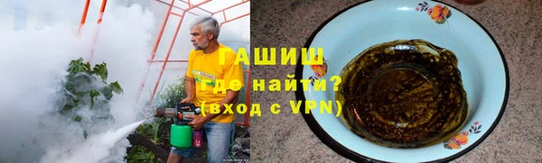 альфа пвп Коряжма