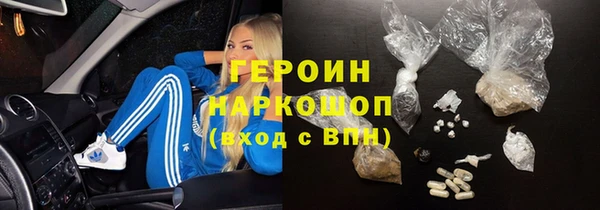 кокаин колумбия Костерёво