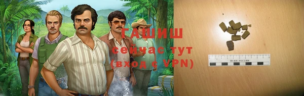 кокаин колумбия Костерёво