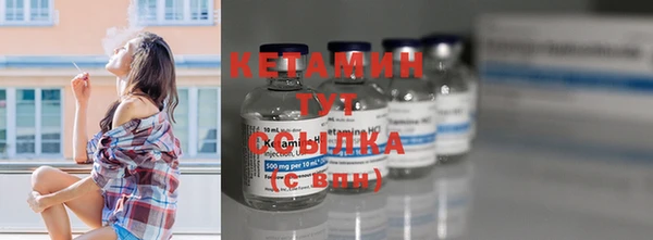 кокаин колумбия Костерёво