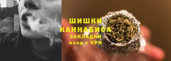 кокаин колумбия Костерёво