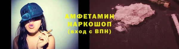 кокаин колумбия Костерёво