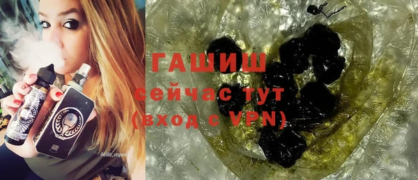 кокаин колумбия Костерёво