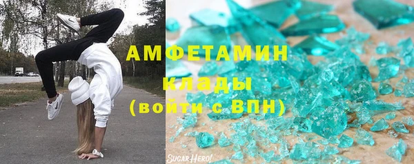 кокаин колумбия Костерёво
