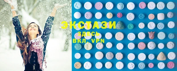 прущие грибы Корсаков