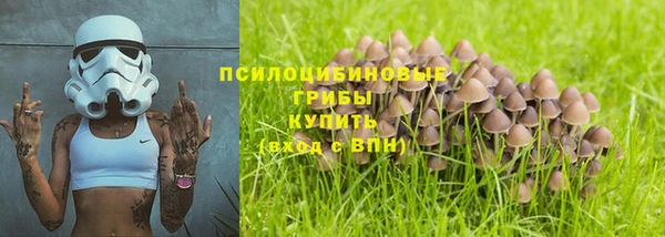 кокаин колумбия Костерёво