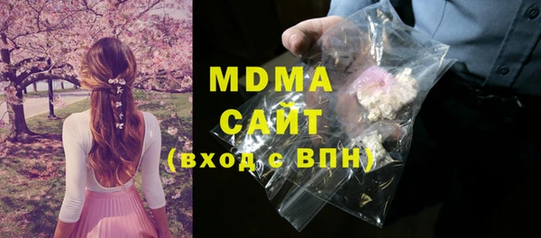 прущие грибы Корсаков
