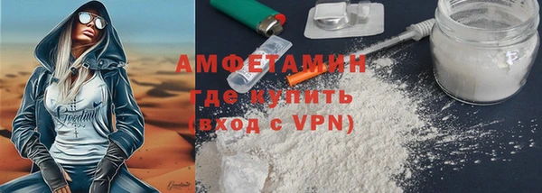 кокаин колумбия Костерёво