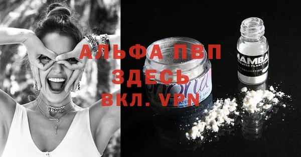 кокаин колумбия Костерёво