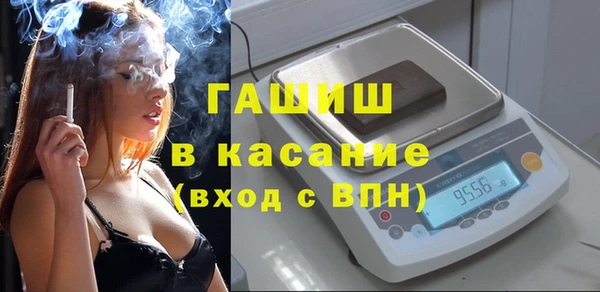 кокаин колумбия Костерёво