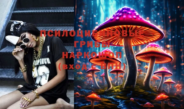 кокаин колумбия Костерёво