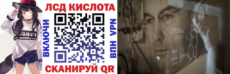 Марки N-bome 1,8мг  Купить закладки  Сясьстрой 